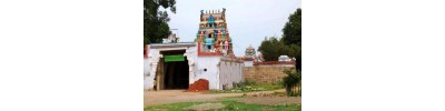 திருவேங்கைவாசல்